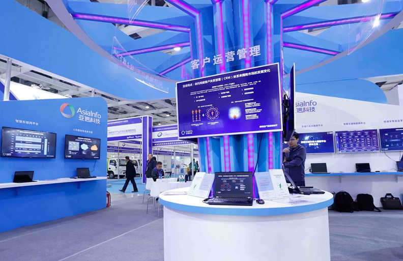 pg电子科技亮相长沙国际智慧交通博览会